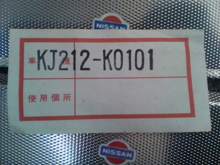 710　バイオレット【ステンレス製ドアバイザー】日産旧車 　KJ210-K0101