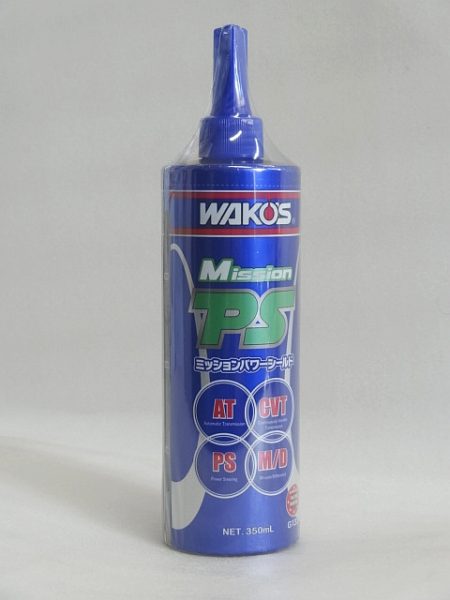 ワコーズ ミッションパワーシールド G133 WAKO'Sミッションオイル漏れ防止剤 MPS
