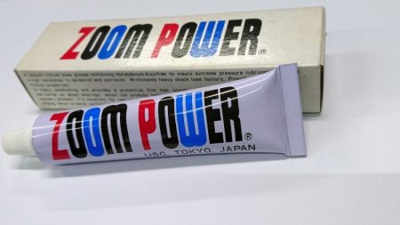 ZOOM PUWER モリブデングリ-ス 25g ズームパワー 箱汚れ品