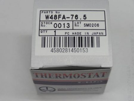 ヴィヴィオビストロ ローテンプサーモスタット DOHC 76.5℃
